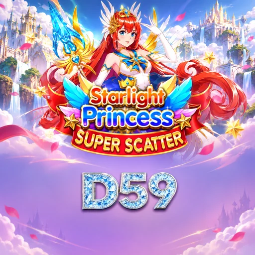 d59 Version Comparison